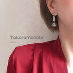 Load image into Gallery viewer, peacock tail tahitian pearl earrings
