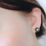 Load image into Gallery viewer, Tahitian green pearl studs
