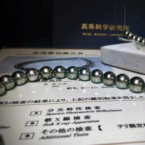 single pearl necklace peacock green