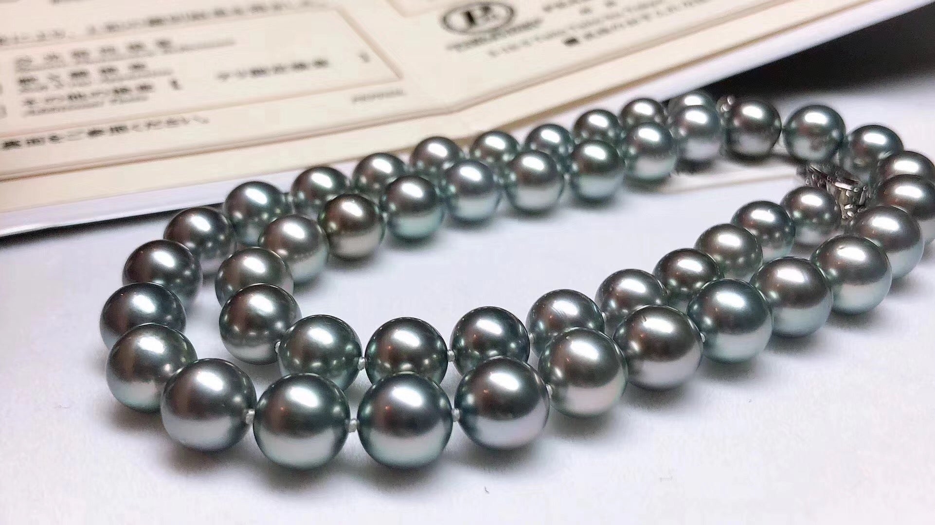 Pearl Science Laboratory Certificates - The Gray Pearls of Tahitian Pearls