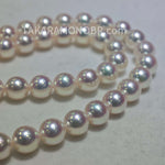 Load image into Gallery viewer, Japanese akoya pearl necklace gold posts
