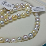 Load image into Gallery viewer, multicolor akoya pearl akoya pearls wholesale
