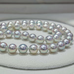Load image into Gallery viewer, authentic Japanese akoya pearl necklace
