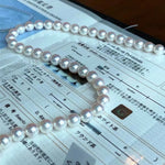 Load image into Gallery viewer, akoya pearls necklace price
