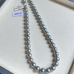 Load image into Gallery viewer,  tahitian pearl lariat necklace
