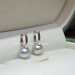 Load image into Gallery viewer, mikimoto same style pearl earrings
