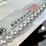 Load image into Gallery viewer, south sea Japanese akoya pearl jewelry
