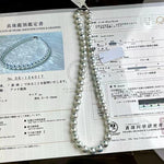 Load image into Gallery viewer, fashion Japanese blue akoya pearl necklace
