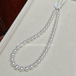 Load image into Gallery viewer, white south sea pearl necklace
