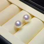 Load image into Gallery viewer, akoya pearl review
