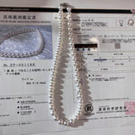 Load image into Gallery viewer, mikimoto q1 quality
