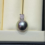 Load image into Gallery viewer, cultured tahitian pearl
