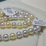 Load image into Gallery viewer, Japanese akoya pearl necklaces for women
