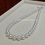Load image into Gallery viewer, wholesale white south sea pearl strand
