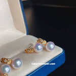 Load image into Gallery viewer, akoya pearl strands earrings
