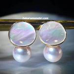 Load image into Gallery viewer, cultured akoya pearls value
