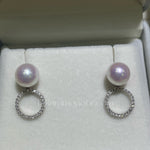 Load image into Gallery viewer, gem quality akoya pearl earrings
