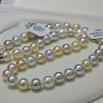Load image into Gallery viewer, wedding Japanese akoya pearl necklace

