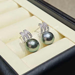 Load image into Gallery viewer, celeb luxury brown tahitian pearl
