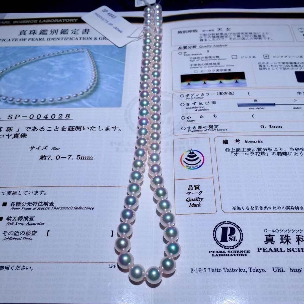 japanese cultured pearls