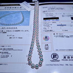 Load image into Gallery viewer, japanese cultured pearls
