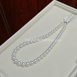 Load image into Gallery viewer, white south sea pearl strands necklace
