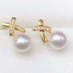 Load image into Gallery viewer, Japanese akoya pearls studs
