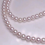 Load image into Gallery viewer, akoya pearl beads
