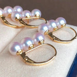 Load image into Gallery viewer, cultured pearls for sale
