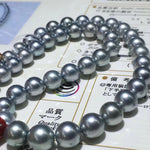 Load image into Gallery viewer, PLATINUM BLACK silver gray pearl choker
