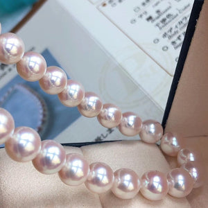 jewelry with Japanese akoya pearls