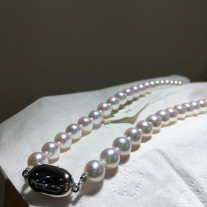 akoya cultured pearl