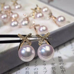 Load image into Gallery viewer, mikimoto same quality akoya pearl earrings
