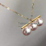 Load image into Gallery viewer, Japanese akoya pearl necklace
