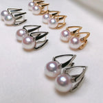 Load image into Gallery viewer, japanese akoya pearls 8mm
