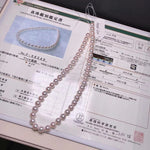 Load image into Gallery viewer, 8.5-9mm hanadama pearl strand psl certificate
