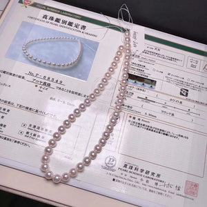 8.5-9mm hanadama pearl strand psl certificate