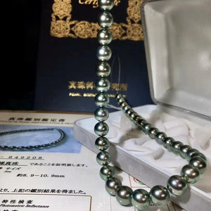 dark pearl necklace