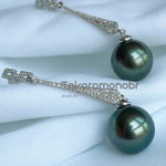 Load image into Gallery viewer, black green tahitian pearl with 18k gold earrings
