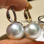Load image into Gallery viewer, silk white south sea pearls
