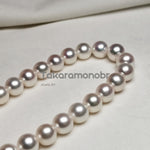 Load image into Gallery viewer, 8.0-9.0 mm White Freshadama Freshwater Pearl Necklace - takaramonobr
