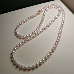 graduated Japanese akoya pearl necklace 16 inch