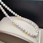 Load image into Gallery viewer, south sea Japanese akoya pearls
