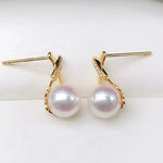 Load image into Gallery viewer, best Japanese akoya pearl earrings
