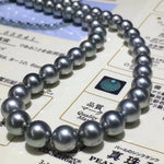 Load image into Gallery viewer, black grey pearl jewelry
