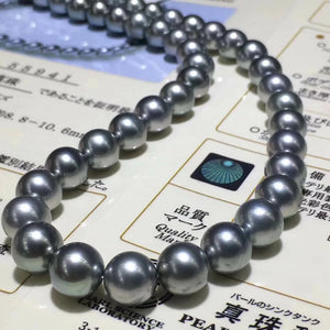 black grey pearl jewelry