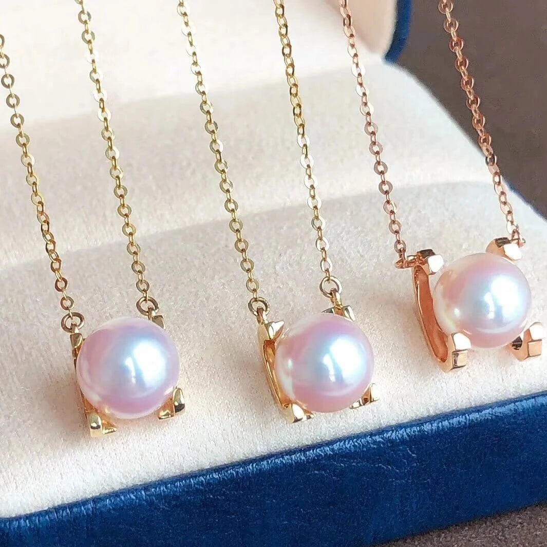 white akoya pearl pendant