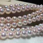 Load image into Gallery viewer, just Japanese akoya pearls
