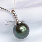 Load image into Gallery viewer, blue green pearl pendant in 18k gold and diamond
