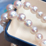 Load image into Gallery viewer, add a Japanese akoya pearl dealers
